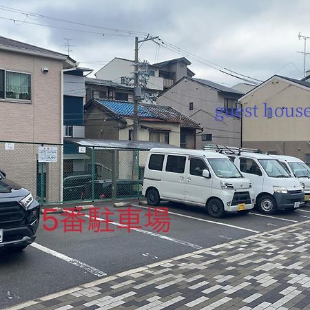 京都東福寺鴨川沿いguest House Bsl Private Room貸切独立卫浴鸭川旁边多人一起入住划算 Exterior foto